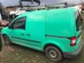 VW Caddy 1.9Tdi,BLS,105 кс., снимка 6