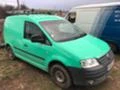 VW Caddy 1.9Tdi,BLS,105 кс., снимка 2