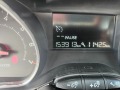 Peugeot 208 1.4I LPG NAVI - [12] 