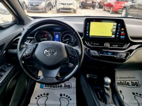 Toyota C-HR 1.8Hybrid Dynamic 122кс, снимка 12