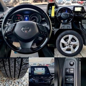 Toyota C-HR 1.8Hybrid Dynamic 122кс, снимка 14