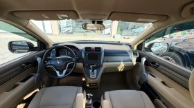 Honda Cr-v, снимка 4