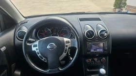 Nissan Qashqai 1.6 DCi* TOП* 6 скорости* ПАНОРАМА* , снимка 10