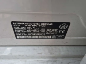 BMW X5 М ПАКЕТ/ДИСТРОНИК/ПАНО/ПОДГРЕВ/XDRIVE40I/CARFAX, снимка 14