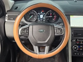 Land Rover Discovery Sport Sports 2.0 Td4 Se, снимка 13