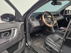 Land Rover Discovery Sport Sports 2.0 Td4 Se, снимка 10