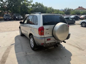 Toyota Rav4, снимка 5