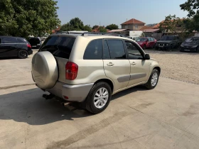 Toyota Rav4, снимка 4