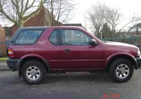 Opel Frontera 2.8 2.2 2.0 | Mobile.bg    12