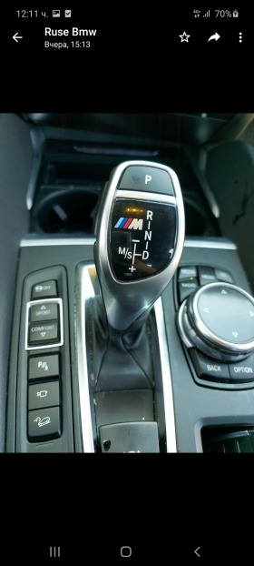 BMW X6 M50D, снимка 3 - Автомобили и джипове - 44790583
