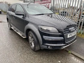 Audi Q7 На части - [3] 