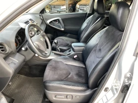Toyota Rav4 2.2D4D FACELIFT CROSSOVER   !!! | Mobile.bg    7