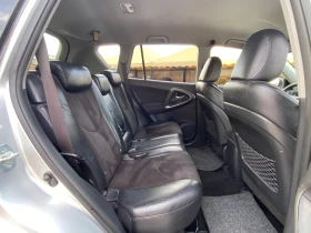 Toyota Rav4 2.2D4D FACELIFT CROSSOVER   !!! | Mobile.bg    15