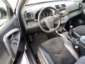 Toyota Rav4 2.2D4D FACELIFT CROSSOVER   !!! | Mobile.bg    8