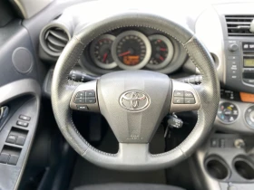 Toyota Rav4 2.2D4D FACELIFT CROSSOVER   !!! | Mobile.bg    10