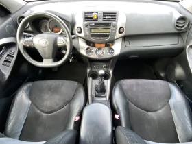 Toyota Rav4 2.2D4D FACELIFT CROSSOVER   !!! | Mobile.bg    9