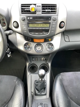 Toyota Rav4 2.2D4D FACELIFT CROSSOVER   !!! | Mobile.bg    11