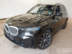 BMW X5 30d xDrive M Sport Paket