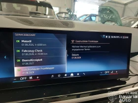 BMW X5 30d xDrive M Sport Paket - 139980 лв. - 67942342 11