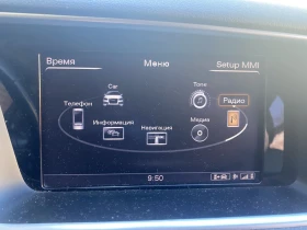 Audi Q5 !!!  3.0TDI S-line Quattro 258 .. | Mobile.bg    11