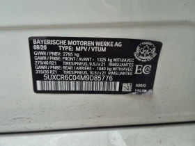 BMW X5 * XDRIVE40I * CARFAX * БЕЗ ПЪРВОНАЧАЛНА ВНОСКА - 66200 лв. / 33847.52 € - 91253910 7