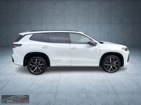 VW Tayron 1.5PHEV/204HP/RLINE/MASSAGE/360/ACC/LED/AMBI/125z | Mobile.bg � ����� ������ 5