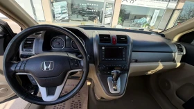 Honda Cr-v - 8500 € / 16624.56 лв. - 57673845 2