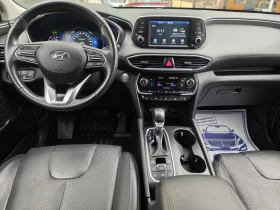 Hyundai Santa fe 2.0T* HTRAC * ULTIMATE  - 19990 € - 58564071 9