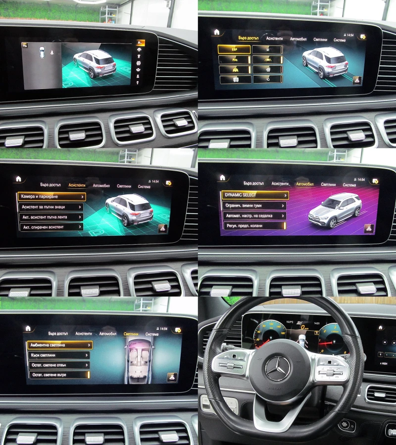 Mercedes-Benz GLE 350 9G, AMG LINE, PANO, DISTR, BURMEST, СОБСТВЕН ЛИЗИН, снимка 12 - Автомобили и джипове - 52451815