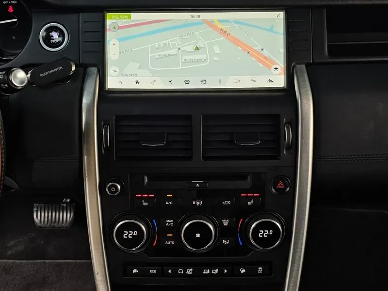Land Rover Discovery Sport Sports 2.0 Td4 Se | Mobile.bg � ����������� 14