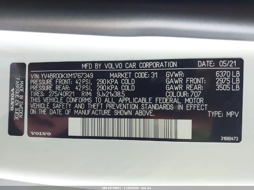 Volvo Xc90 2l Recharge Plug-In Hybrid T8 Inscription Expressi | Mobile.bg � ����������� 9