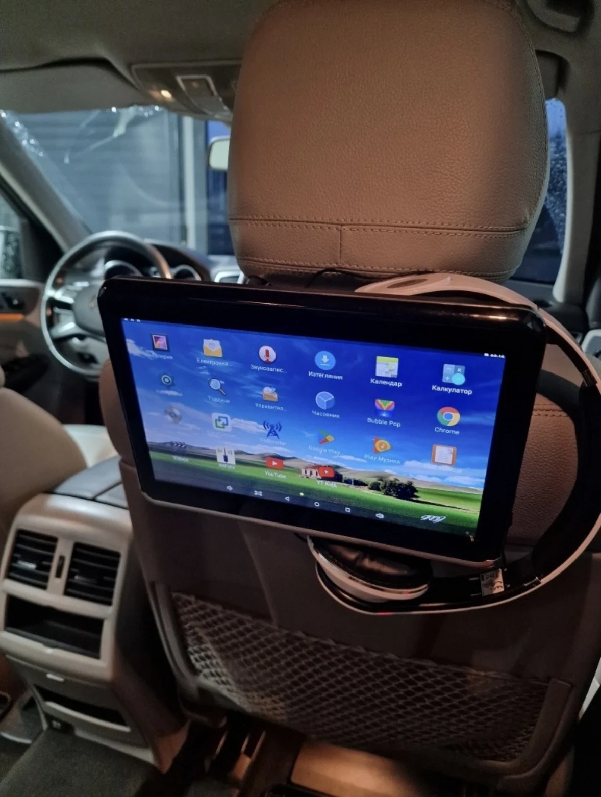 Mercedes-Benz ML 250 AMG OPTIC, снимка 14 - Автомобили и джипове - 53955285