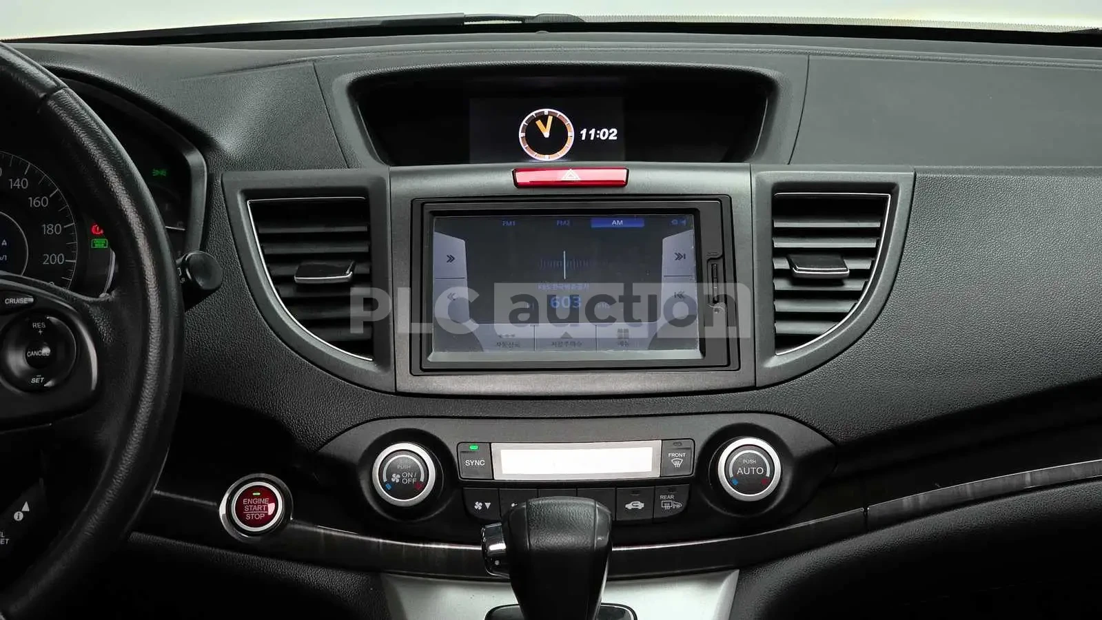 Honda Cr-v 2.4 AWD| �������| CAM| ���.��������� | Mobile.bg � ����������� 8