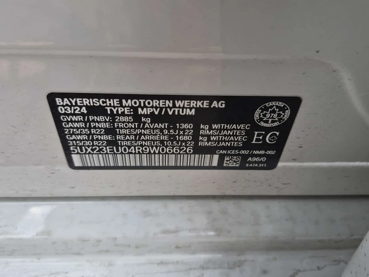 BMW X5 М ПАКЕТ/ДИСТРОНИК/ПАНО/ПОДГРЕВ/XDRIVE40I/CARFAX, снимка 14 - Автомобили и джипове - 54999523