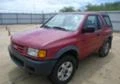 Opel Frontera 2.8 2.2 2.0, снимка 2