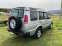 Обява за продажба на Land Rover Discovery Td5* ИТАЛИЯ* НА ПРУЖИНИ* БЕЗ РЪЖДА*  ~7 600 лв. - изображение 2