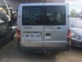 Ford Transit 2.0tdi, снимка 2