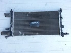 Охладителна система за Opel Corsa, снимка 1