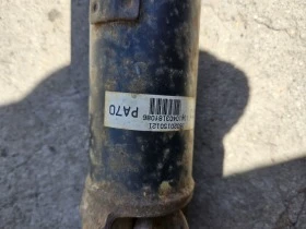 Кардан за Toyota Rav 4, снимка 1