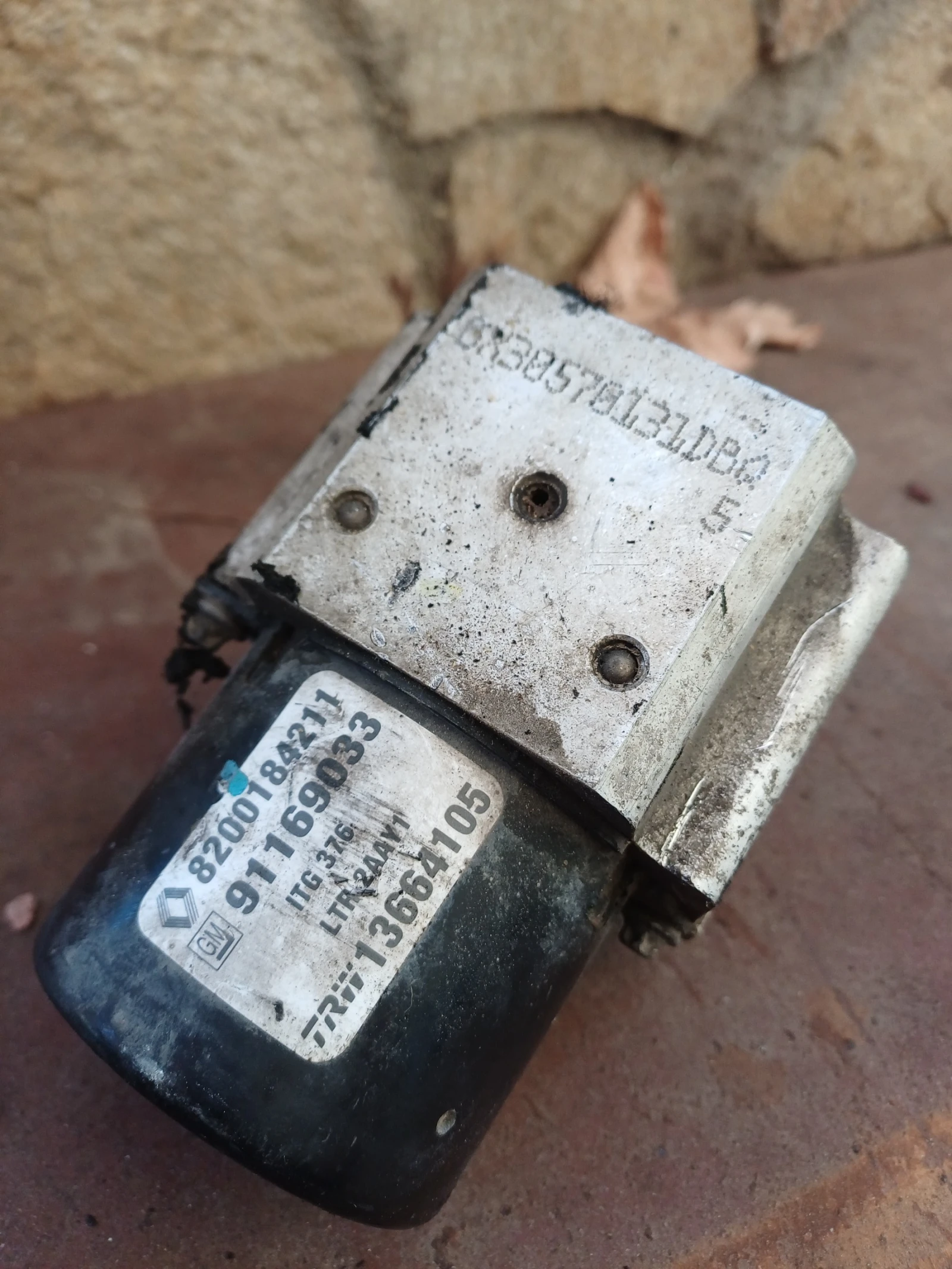 части за опел виваро, снимка 6 - Части - 53858376