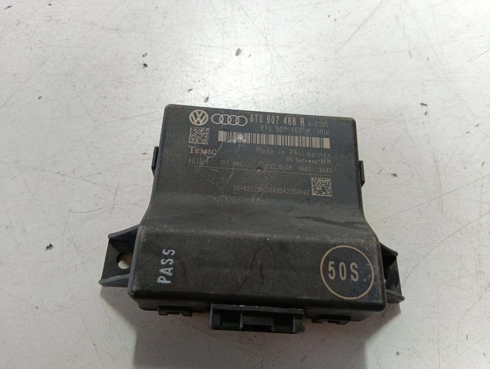 модул Audi A4
