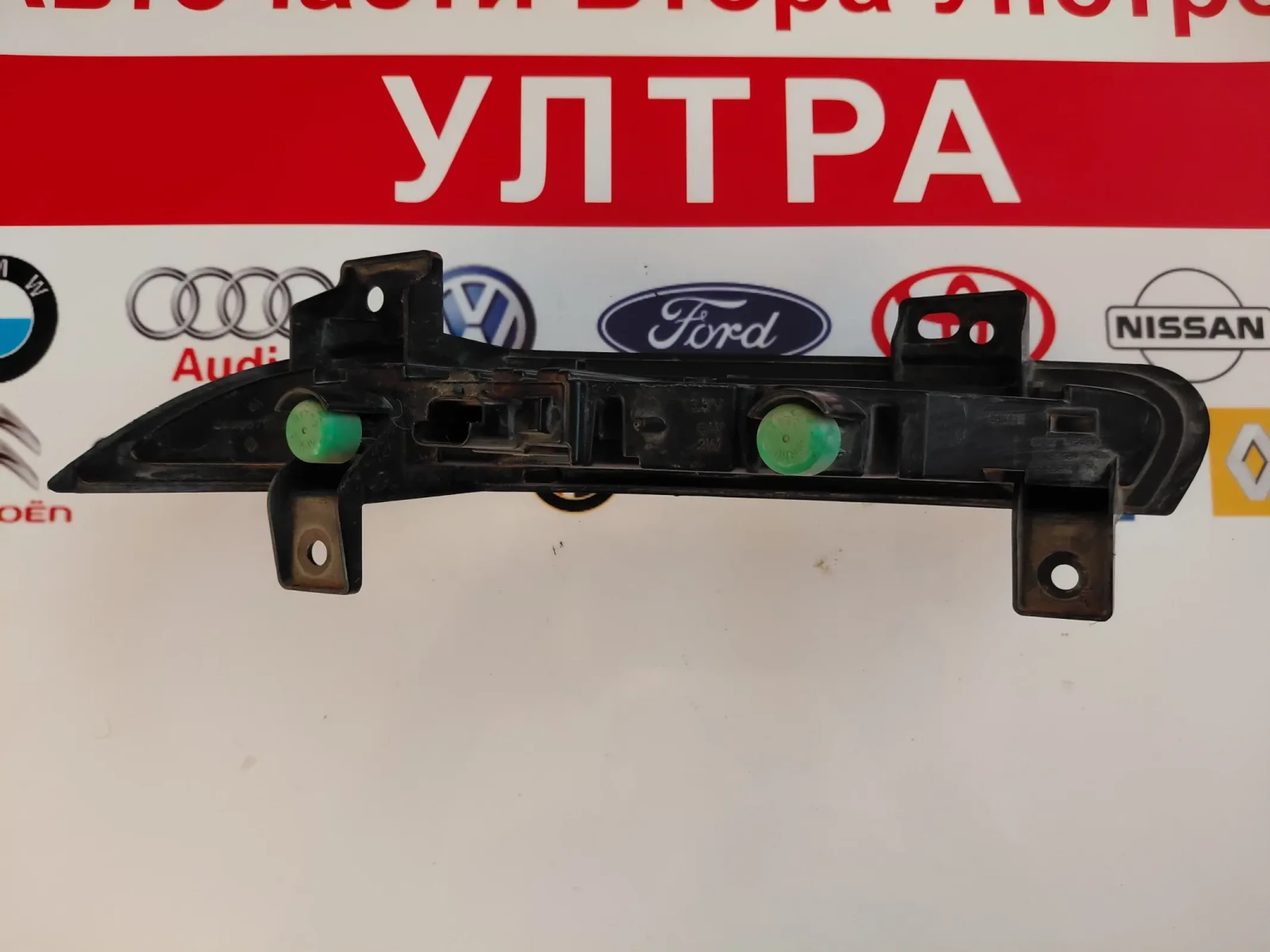 266057986R ������ �������� RENAULT FLUENCE/ ���� � LED | Mobile.bg � ����������� 2