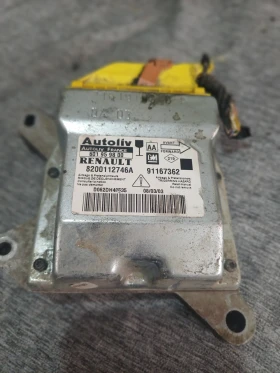 ����� �� ���� ������ | Mobile.bg � ����� ������ 11