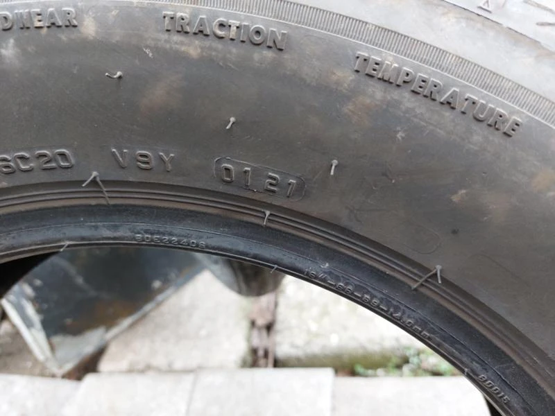 Гуми Летни 205/60R16, снимка 5 - Гуми и джанти - 36273699