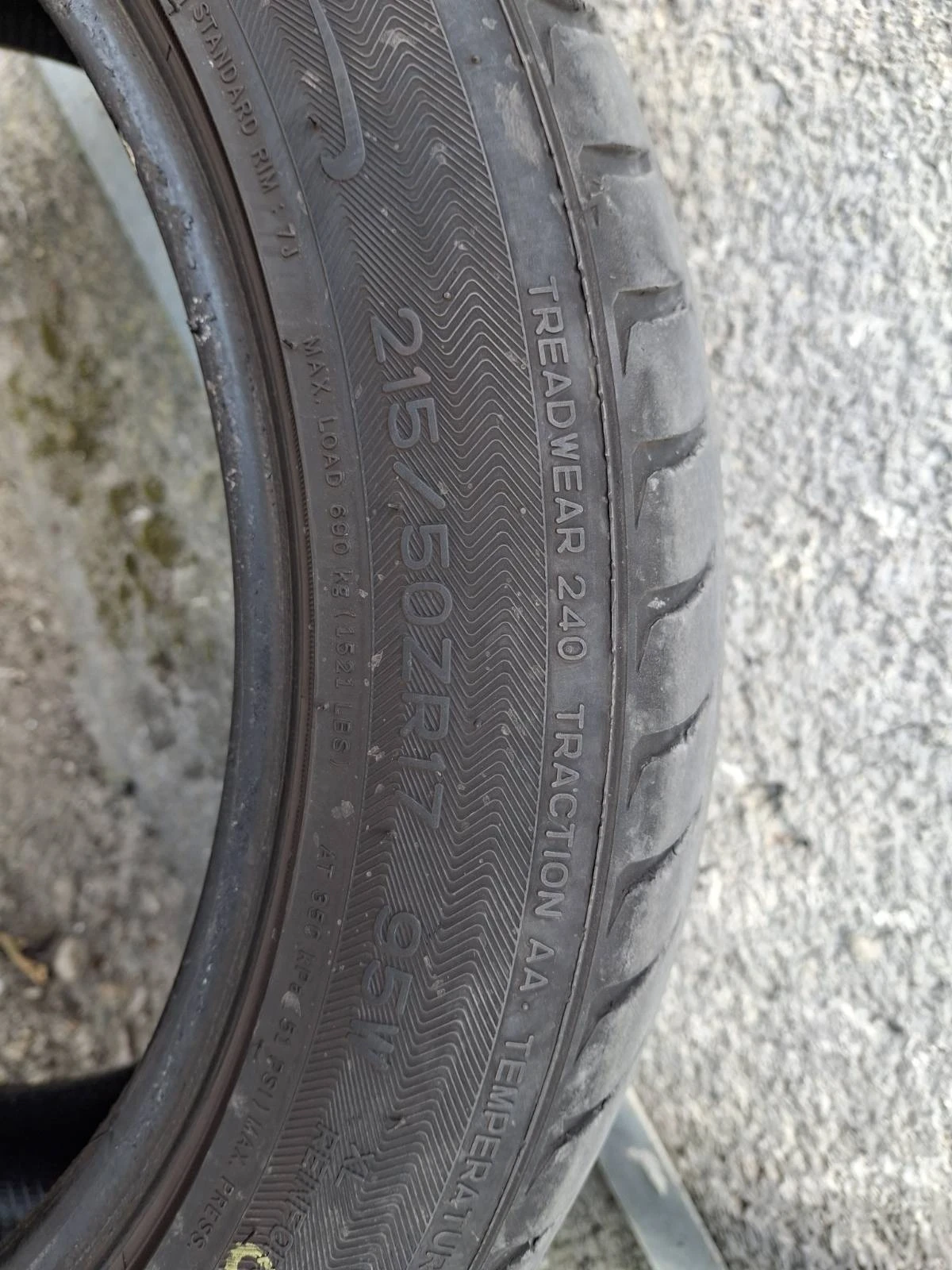  215/50R17 | Mobile.bg   1