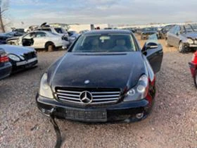 Mercedes-Benz CLS 350 3.5 272 на части , снимка 9