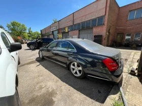 Mercedes-Benz S 550 5.5 Long бензин 4matic USA, снимка 7