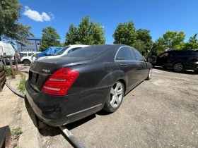 Mercedes-Benz S 550 5.5 Long бензин 4matic USA, снимка 11