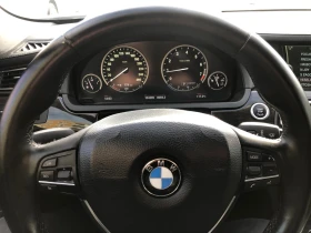 BMW 740 i-УНИКАТ/3.0i-104000 км/100%РЕАЛНА-FULL-БЯЛА ПЕРЛА, снимка 11