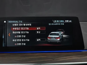 BMW 530 530I M Sports Plus, снимка 14